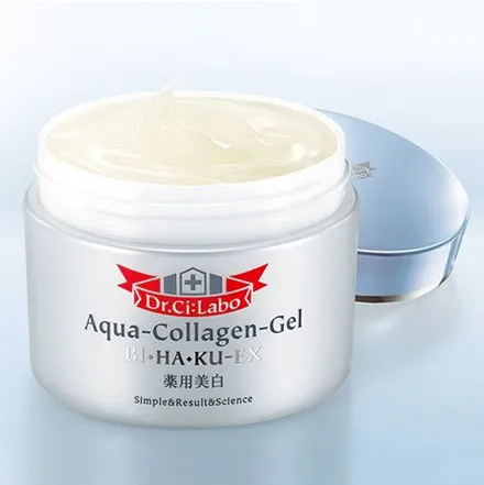 ドクターシーラボ