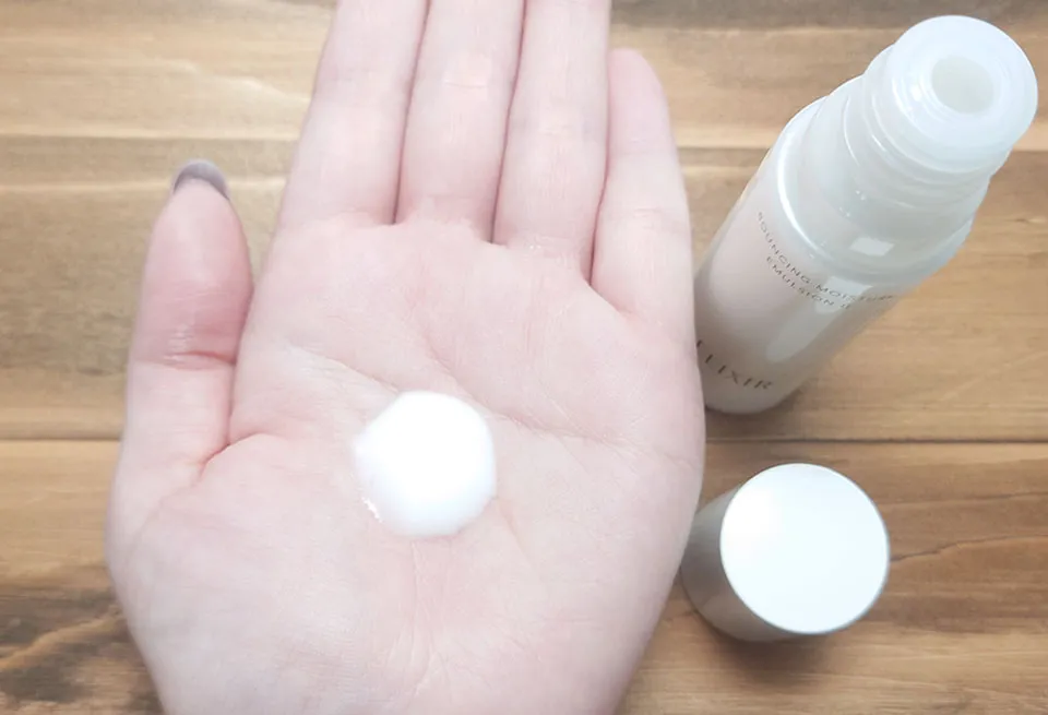 エリクシール乳液写真