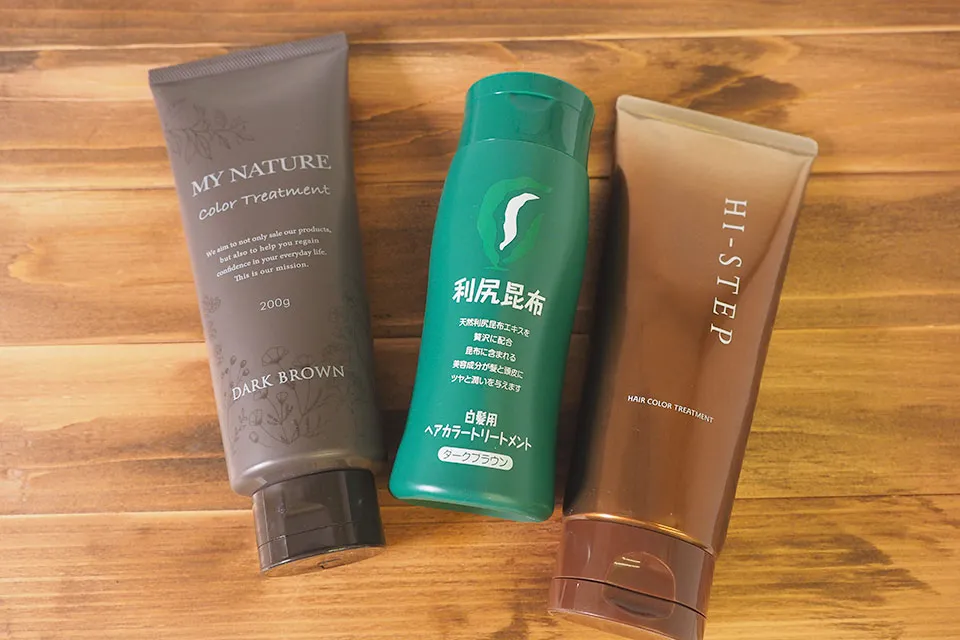 マイナチュレ、利尻、ハイステップ