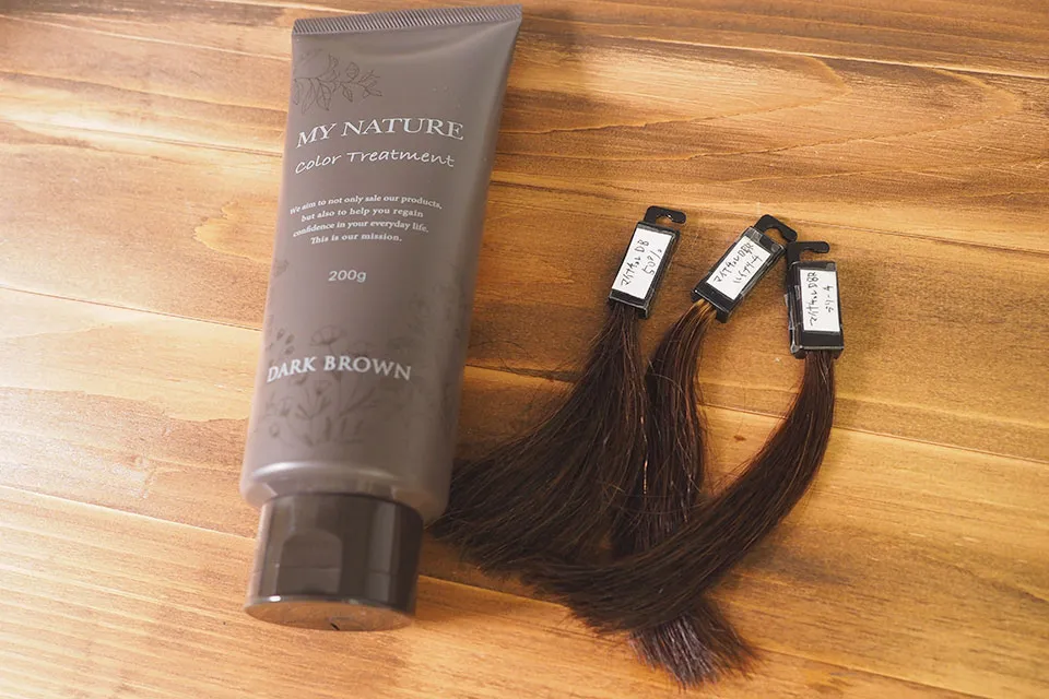 マイナチュレのテスト結果