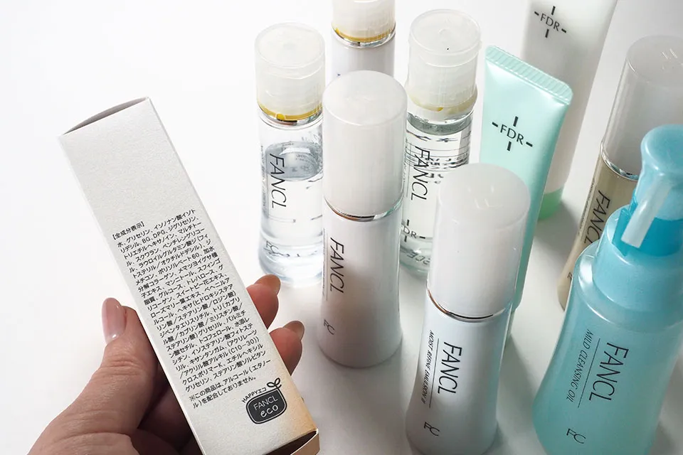 ファンケル化粧品の成分分析