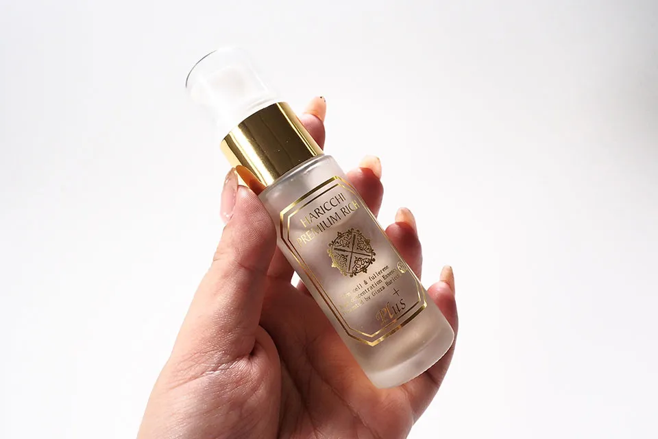 ハリッチプレミアムリッチプラスの画像