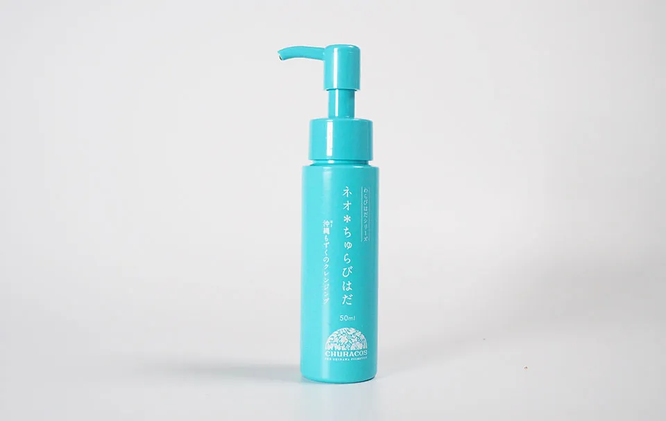 ネオちゅらびはだの商品写真