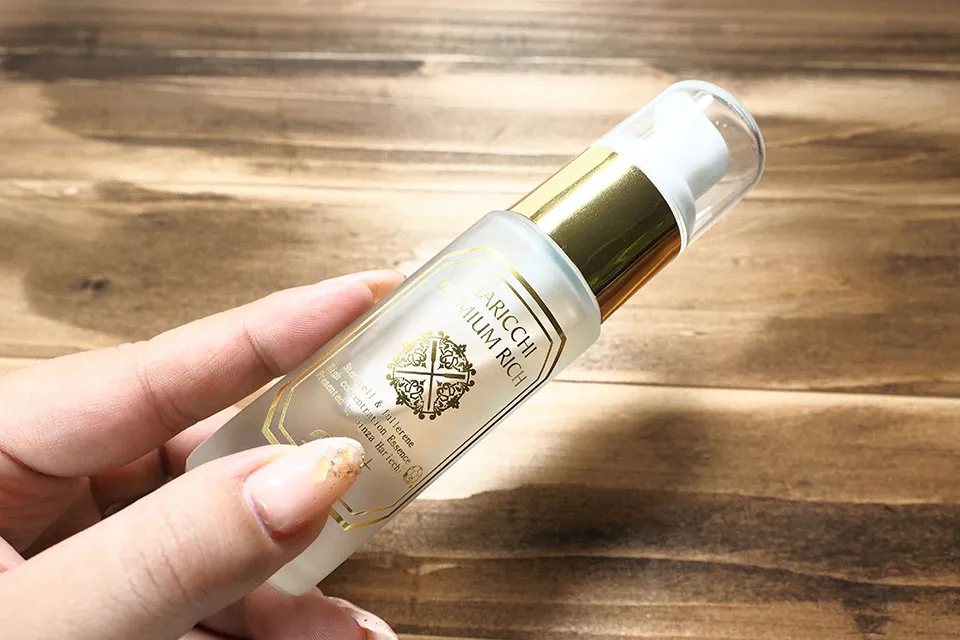 ハリッチプレミアムリッチプラスの画像