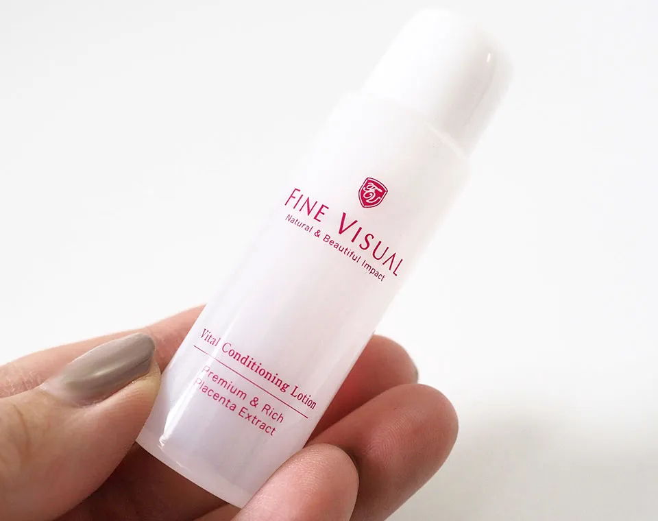 ファインビジュアル化粧水商品写真