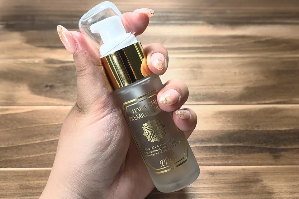 ハリッチプレミアムリッチプラスの画像