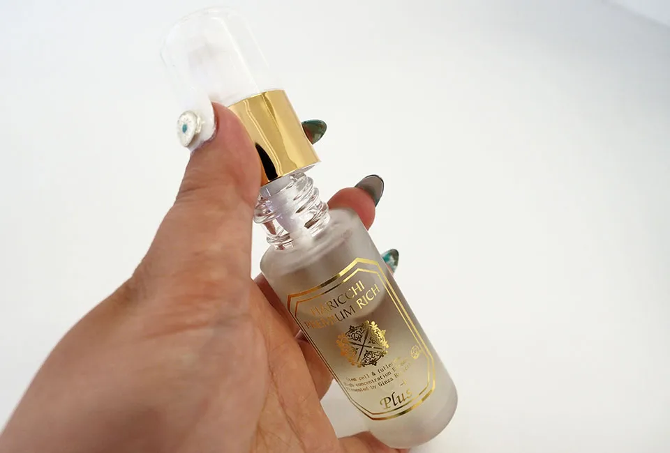 ハリッチプレミアムリッチプラスを持っている画像