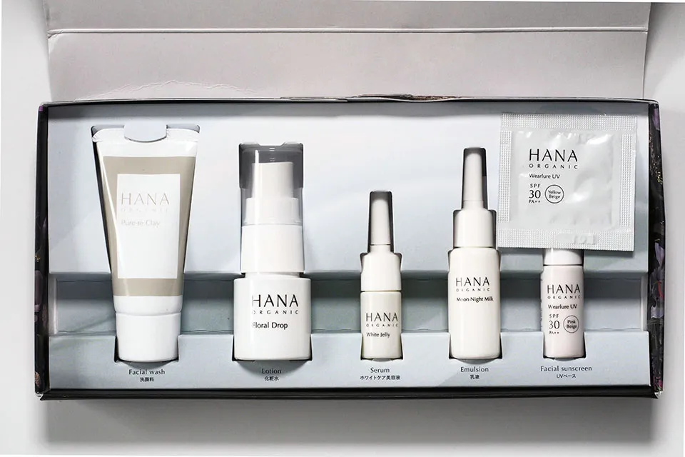 HANAオーガニックトライアル内容説明