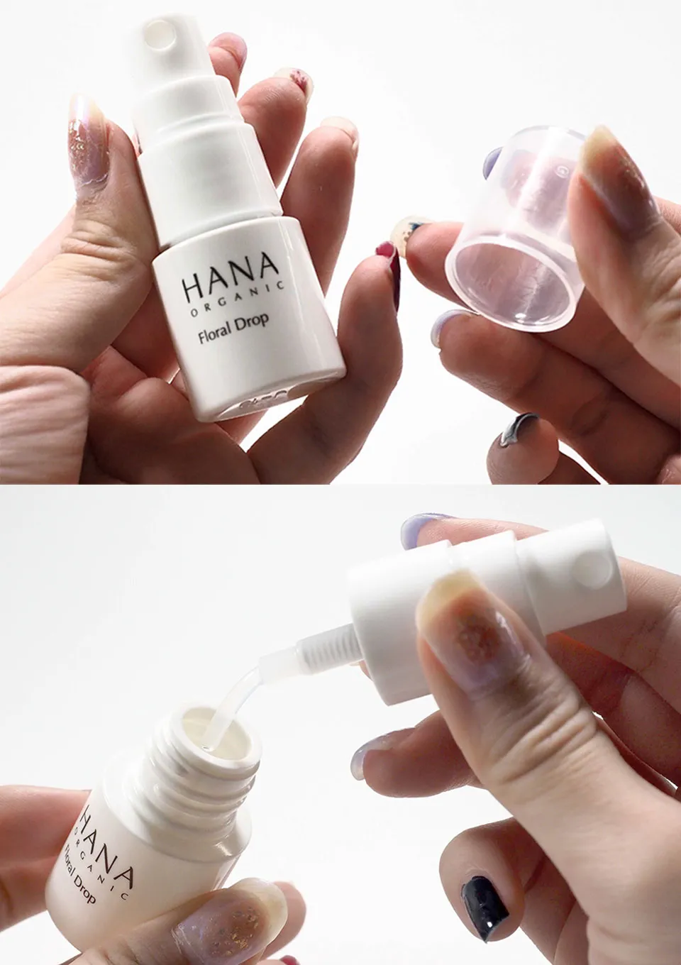 HANA化粧水ボトル