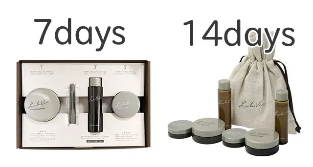 lalaviトライアル7daysと14daysの比較