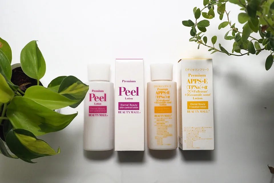 ビューティーモールのグリセリンフリー化粧水