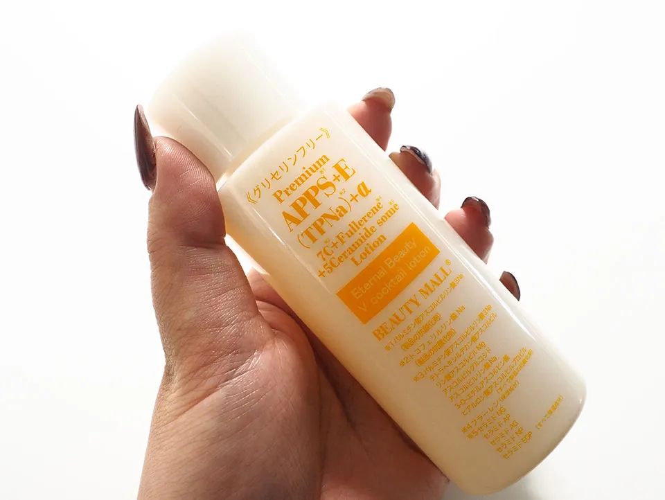 ビューティーモールのグリセリンフリー化粧水