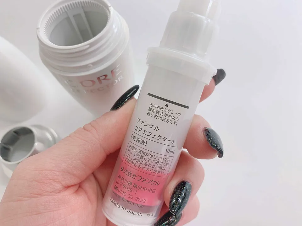 コアエフェクターレフィルのグレー線の写真