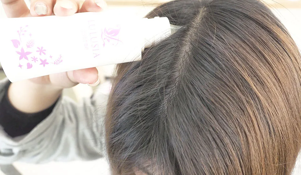 ルルシアシャルムをつけている写真