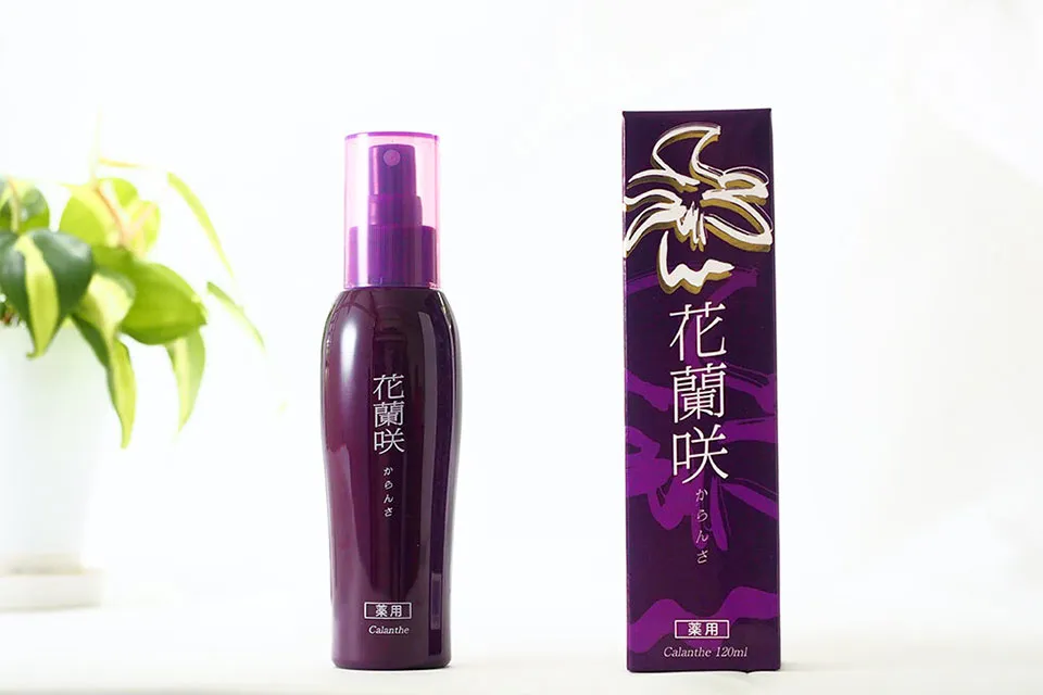 花蘭咲(からんさ)商品画像