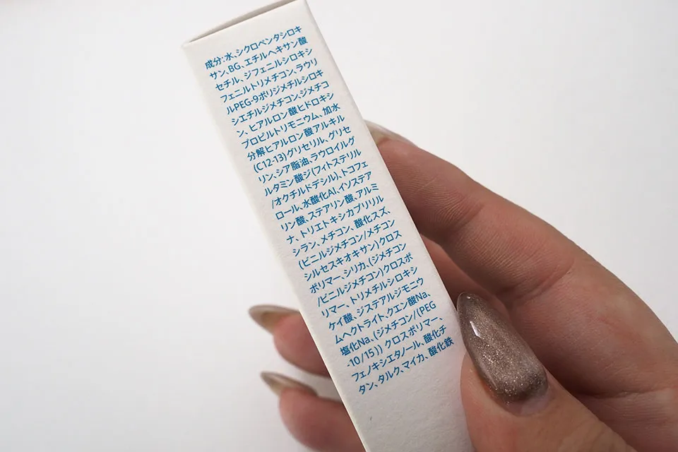 イニクスファンデーションの画像