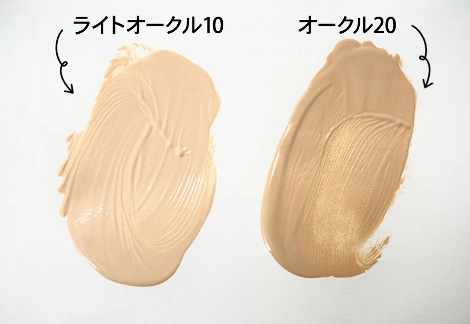 イニクスファンデーションの画像