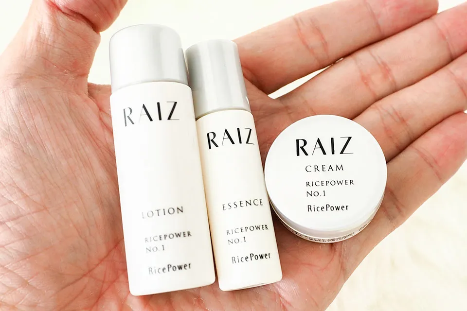 ライースローションと美容液、クリーム