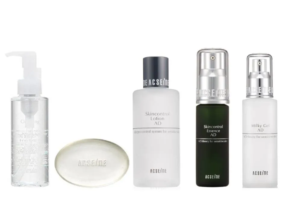 アクセーヌスキンケアプログラムADの商品画像