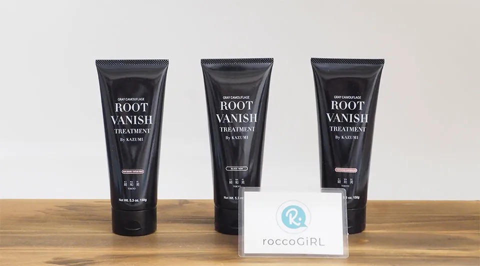 【全3色】綺和美 Root Vanishは白髪も染まる?染毛テストと口コミ調査、成分分析で検証 アイキャッチ画像