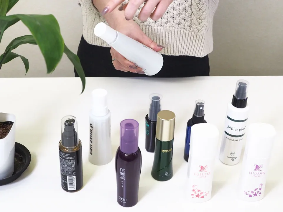 女性用育毛剤集合写真