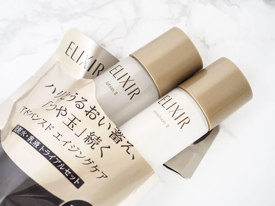 エリクシールアドバンスド 開封画像