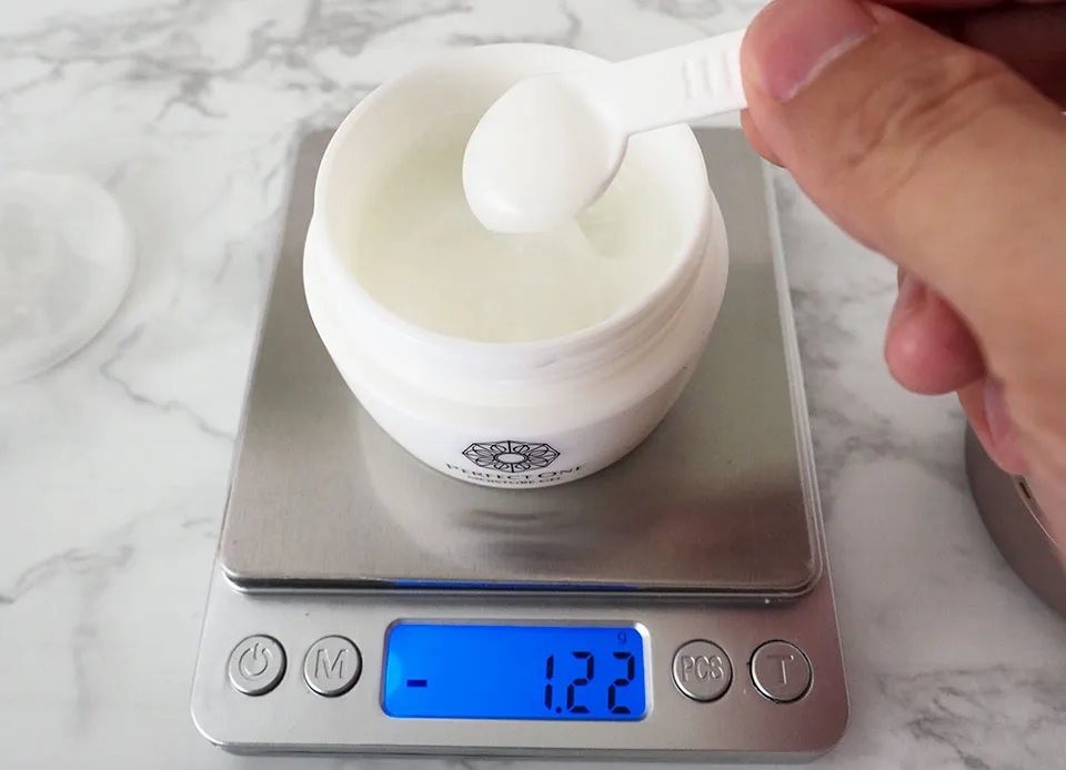 適量1.25gを計測