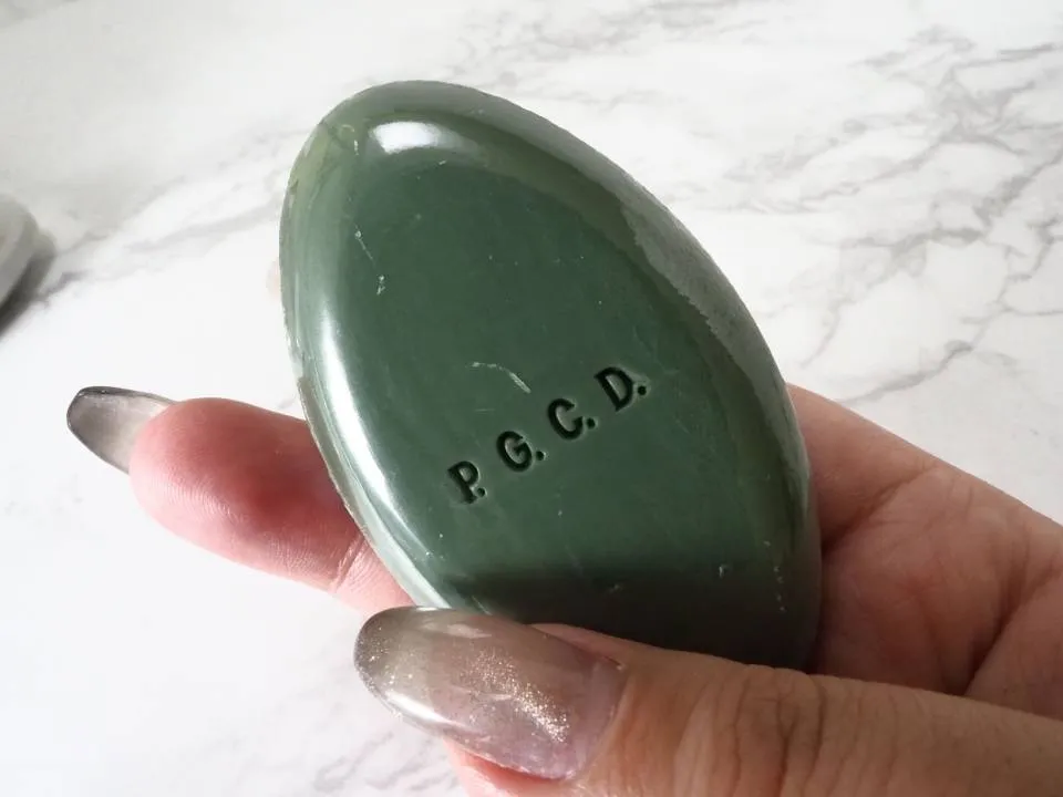 P.G.C.Dサボンクレールの写真