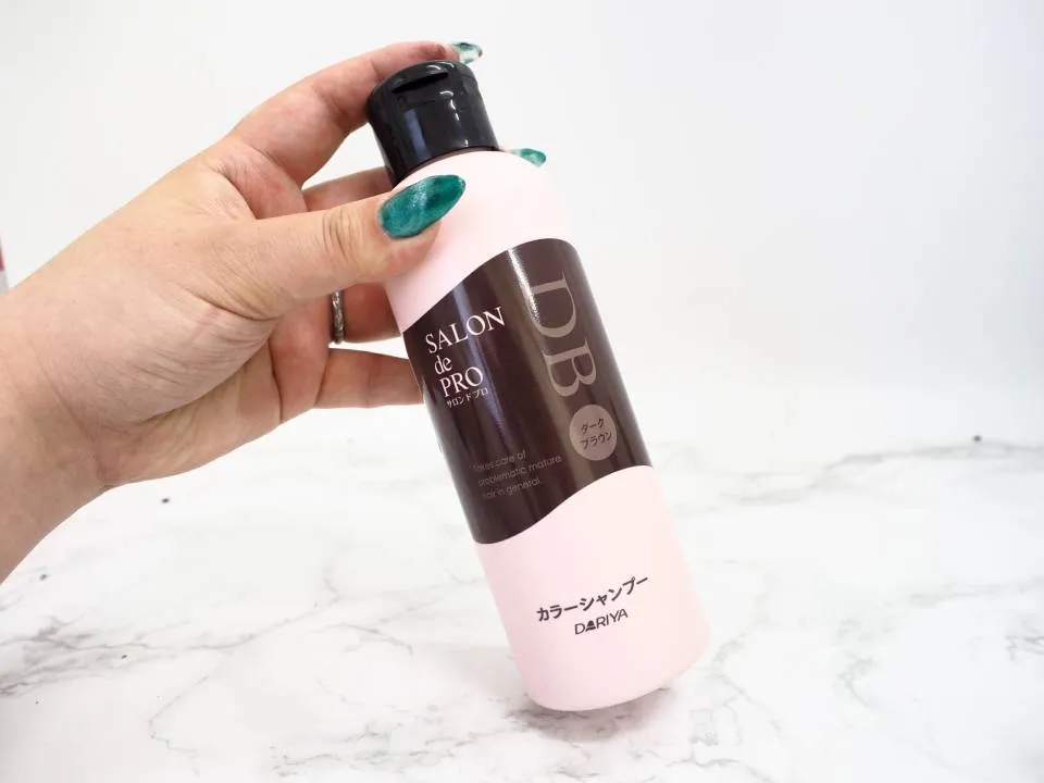 サロンドプロカラーシャンプー