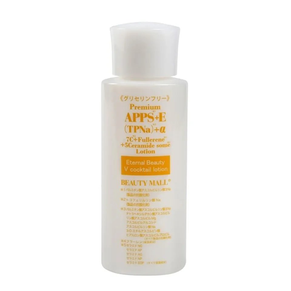 ビューティーモールグリセリンフリー化粧水商品写真