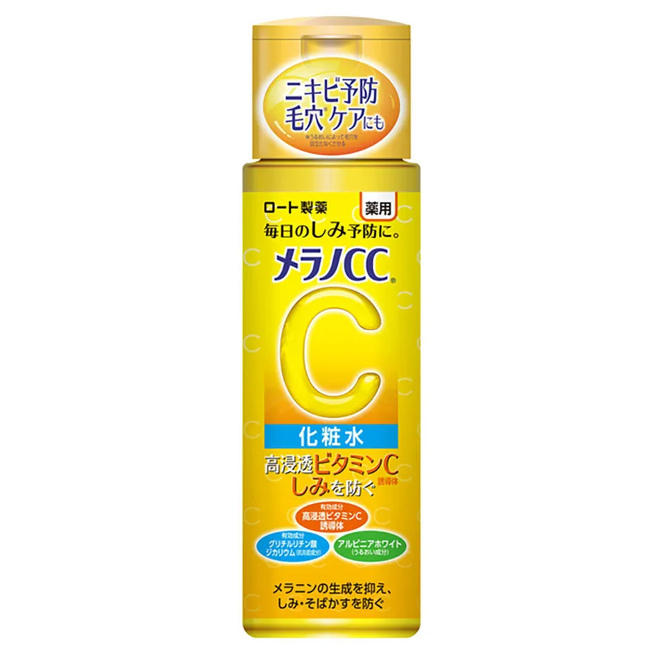 メラノCC化粧水商品写真
