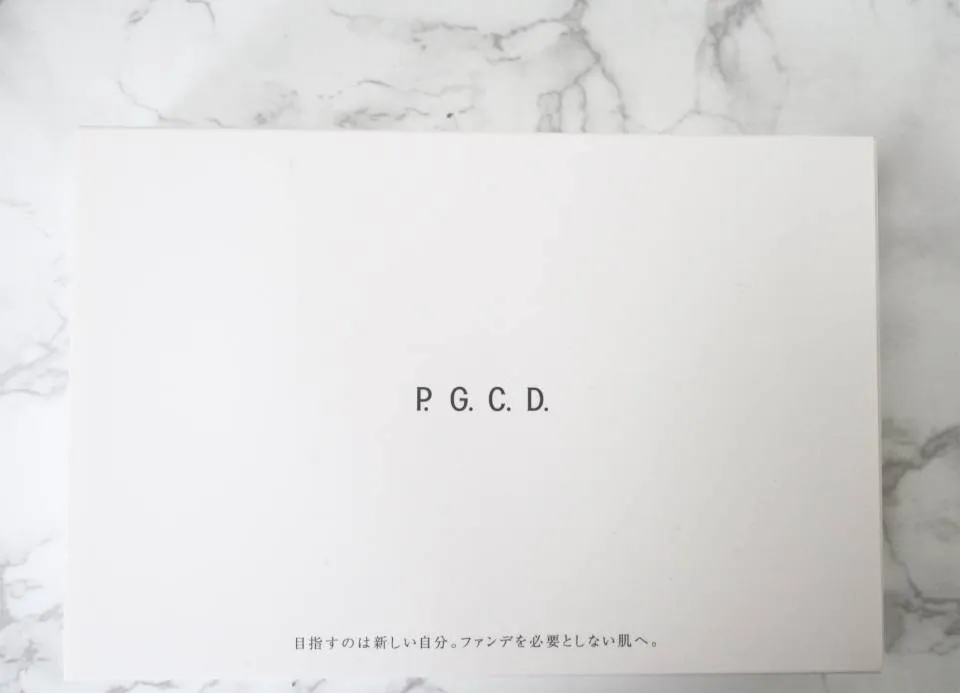 P.G.C.Dスキンケアトライアルセットの写真