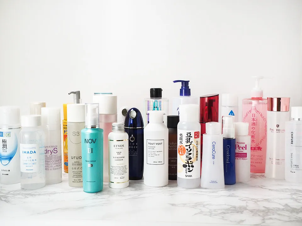 化粧水集合写真