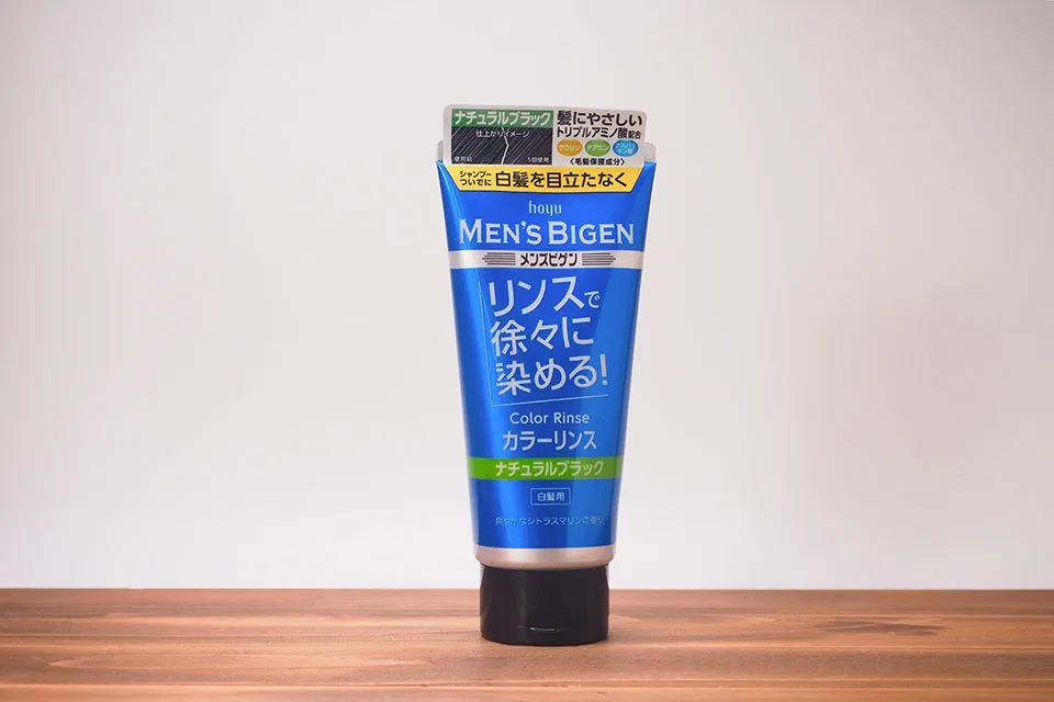 メンズビゲン カラーリンス
