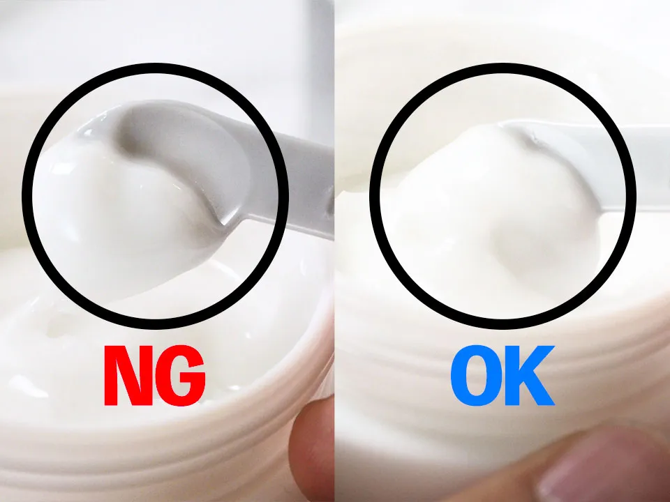 正しい使用料と間違った使用量の比較