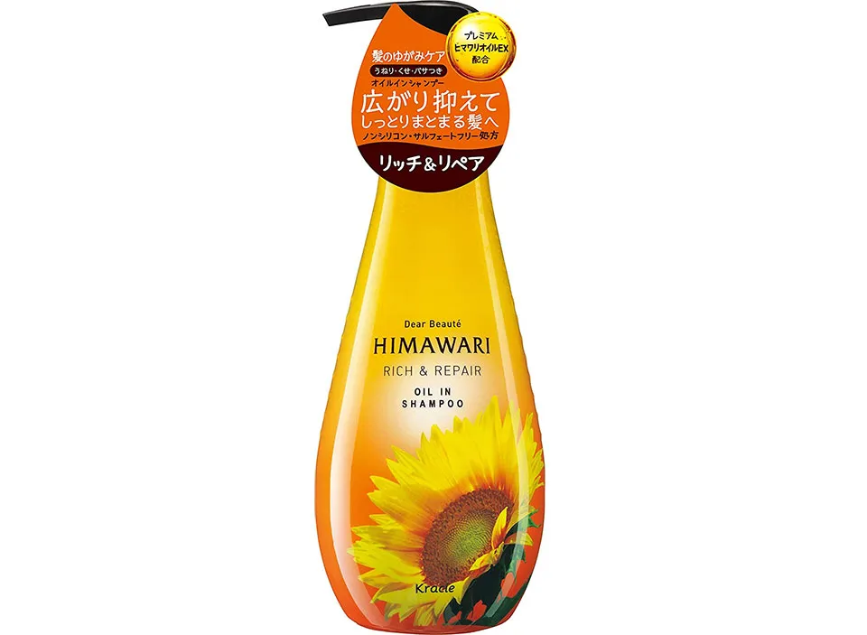 ディアボーテ|HIMAWARI オイルインシャンプー 商品画像