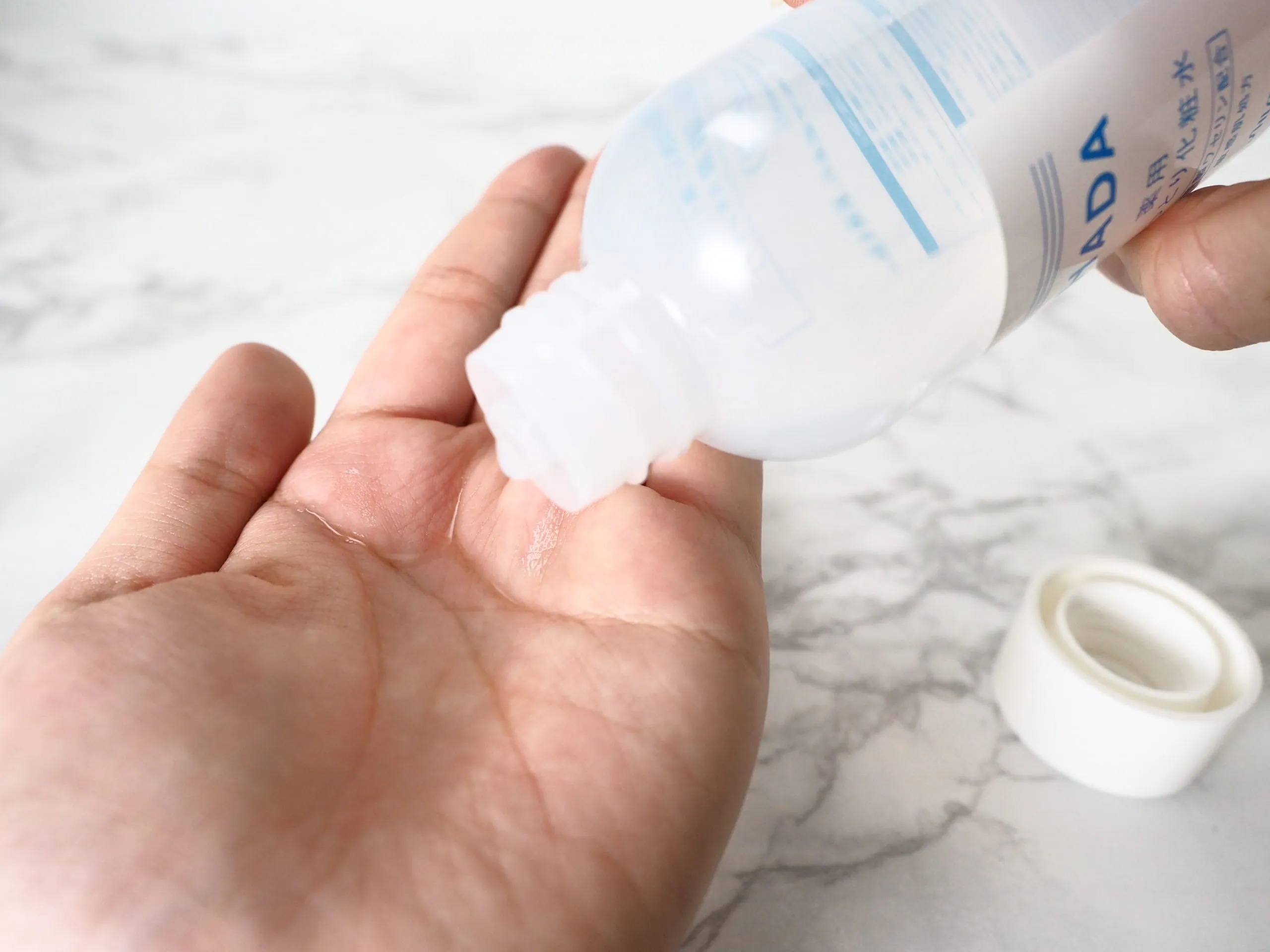 イハダ使用感写真