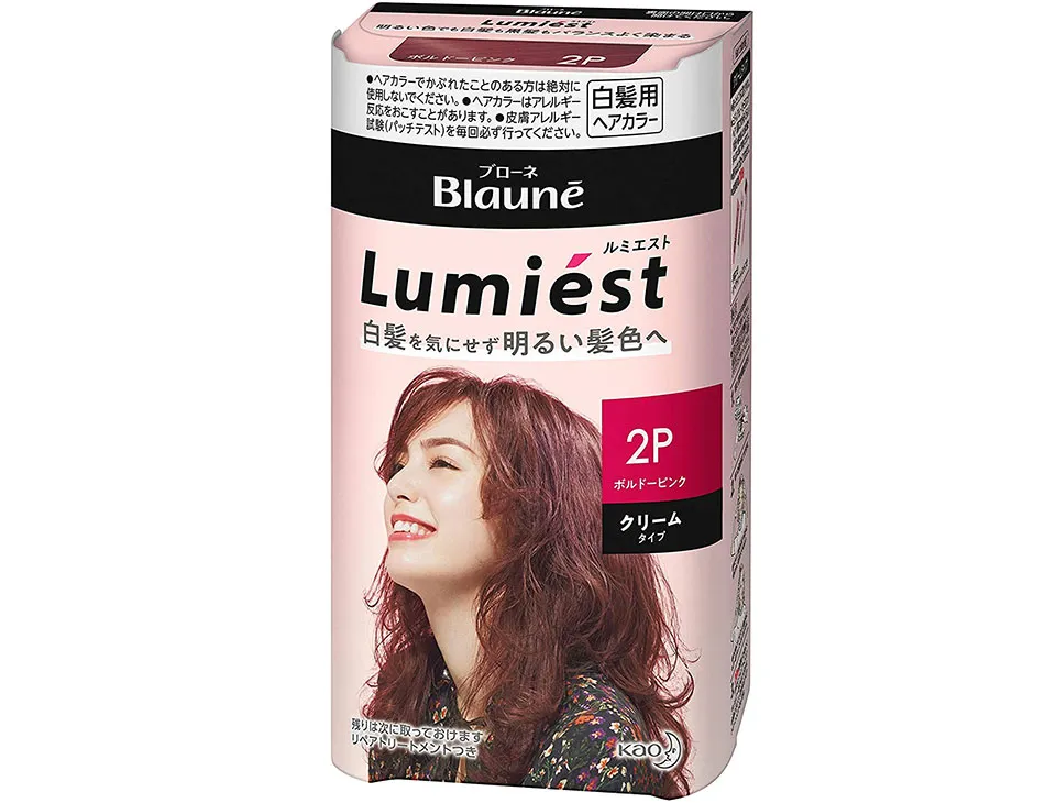 ブローネルミエストボルドーピンク商品画像