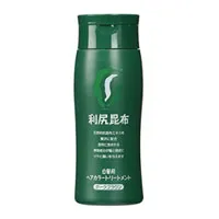 利尻|ヘアカラートリートメント 商品画像