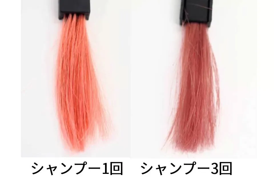 サロンドプロカラーシャンプー商品画像