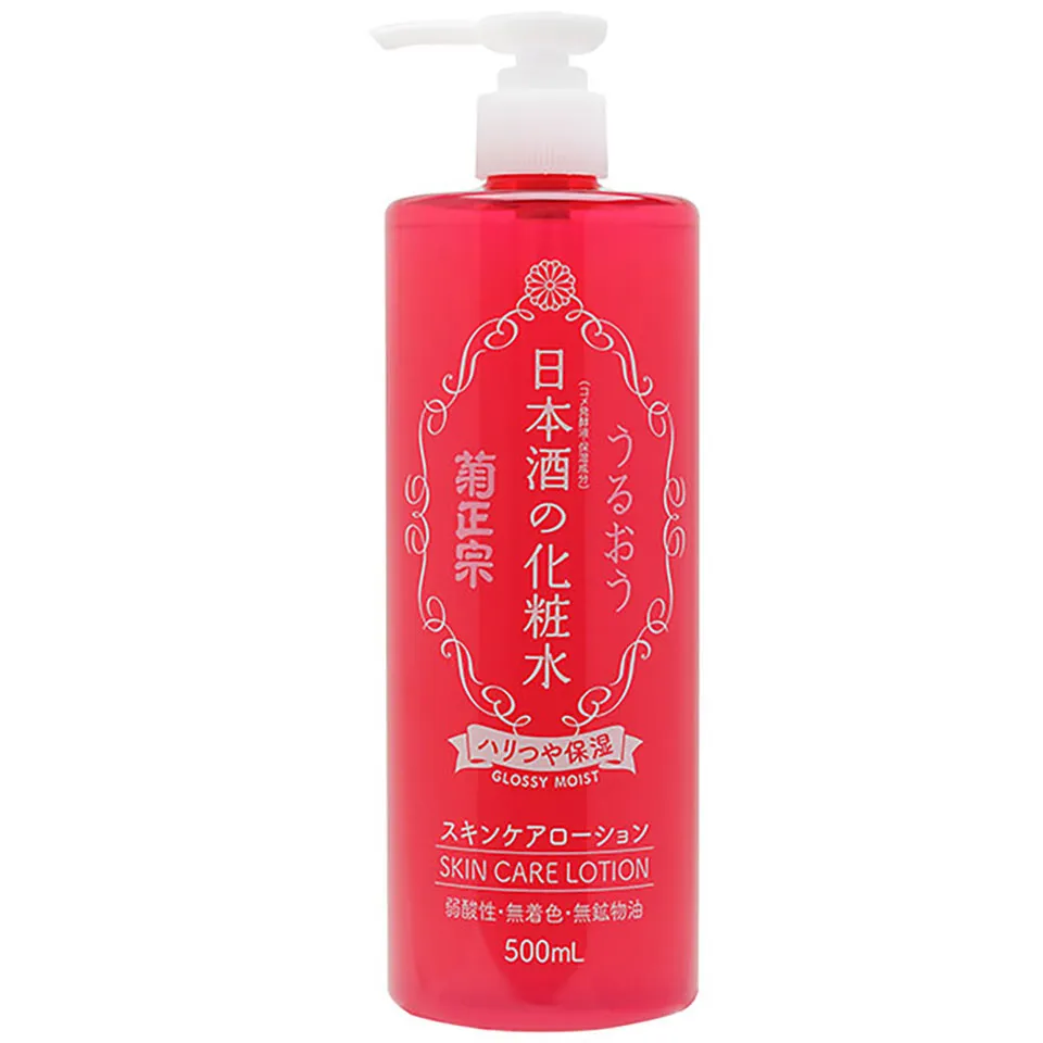 菊正宗日本酒の化粧水ハリ・ツヤ保湿