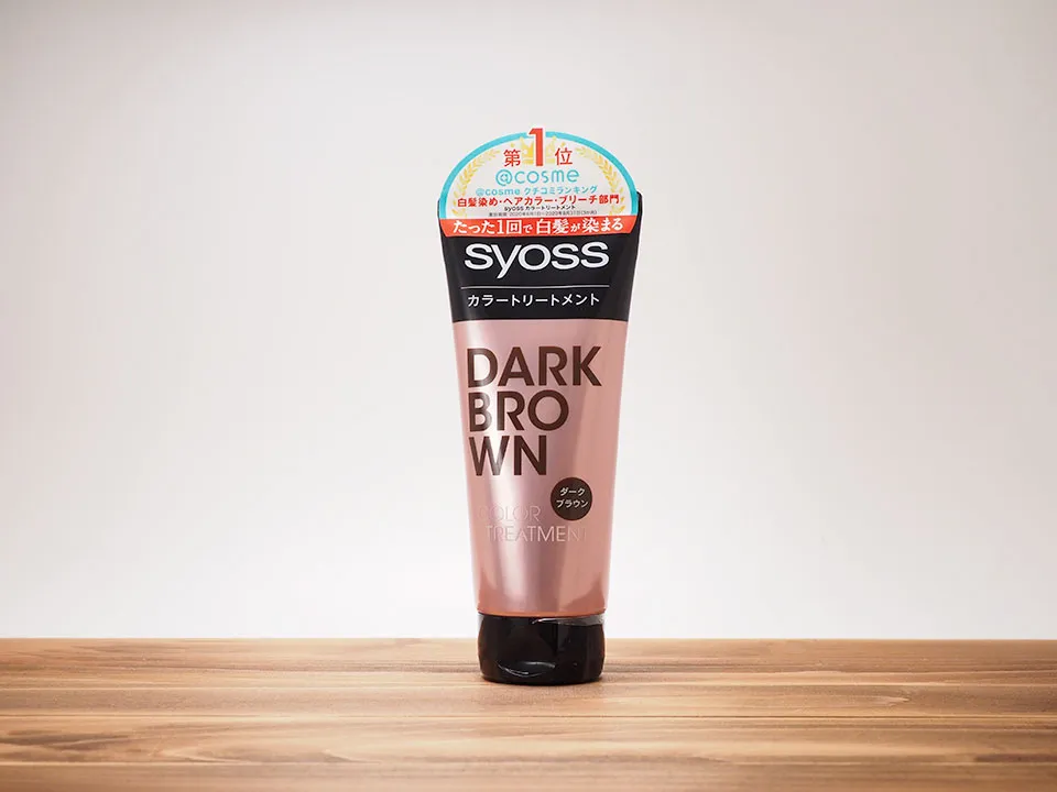 サイオス カラートリートメント商品画像