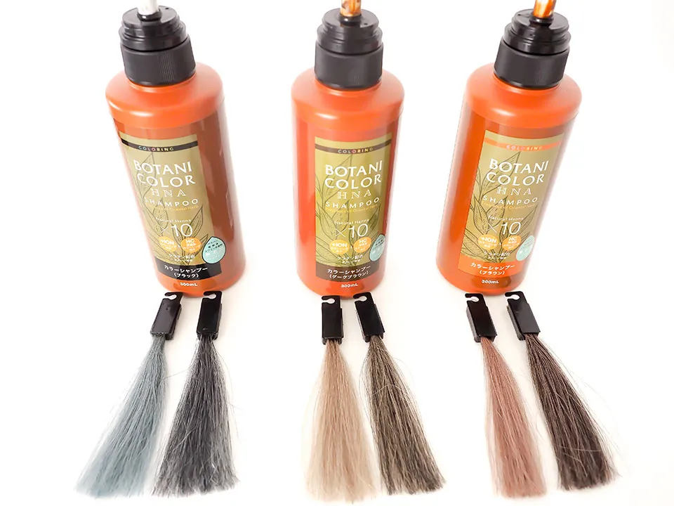 ボタニカラーHNAのボトルと染毛写真
