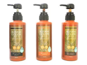 ボタニカラーシャンプーの染毛力や口コミを徹底調査。 アイキャッチ画像