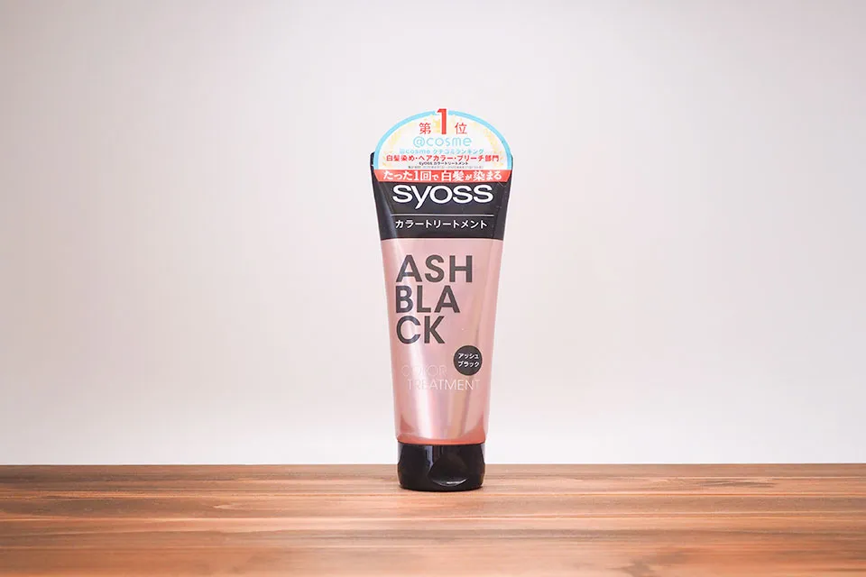 サイオス アッシュブラック