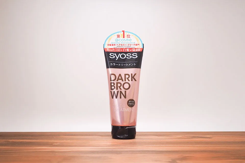 サイオス ダークブラウン