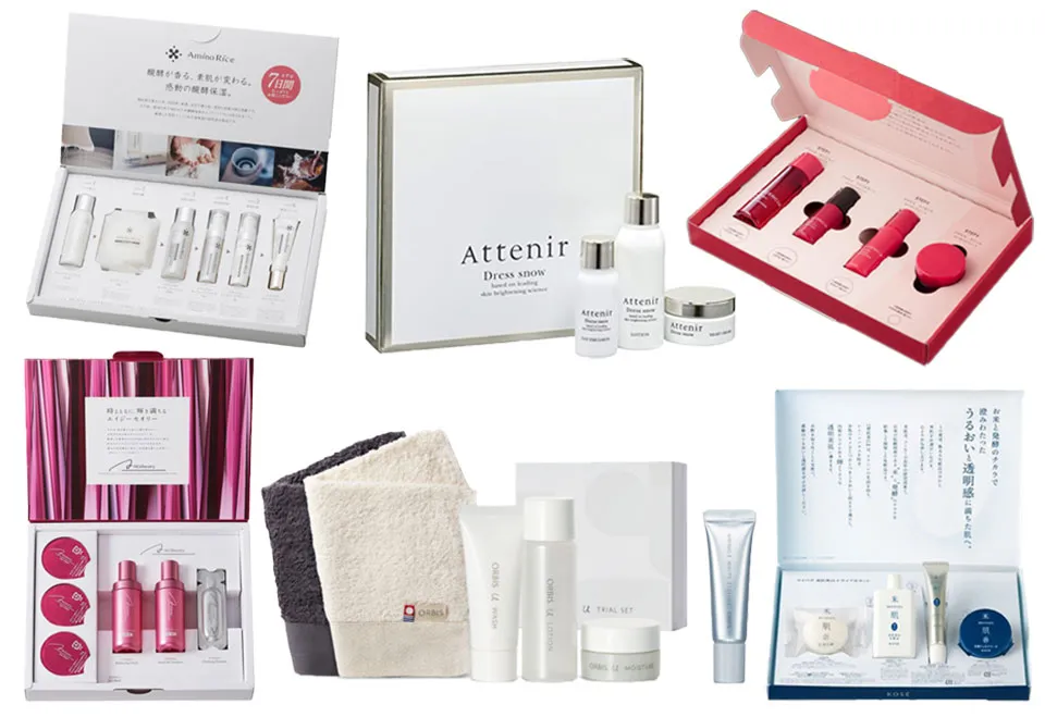 化粧品トライアルセット並べた写真