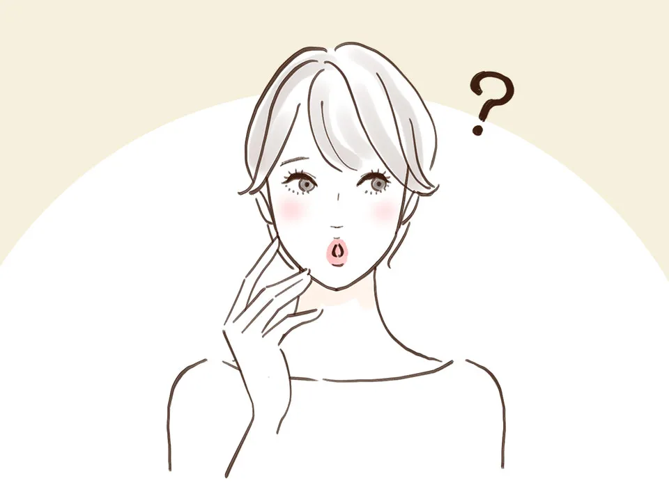 疑問に思う女性のイラスト