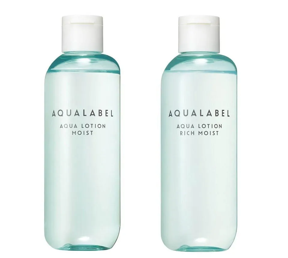 化粧水の比較写真