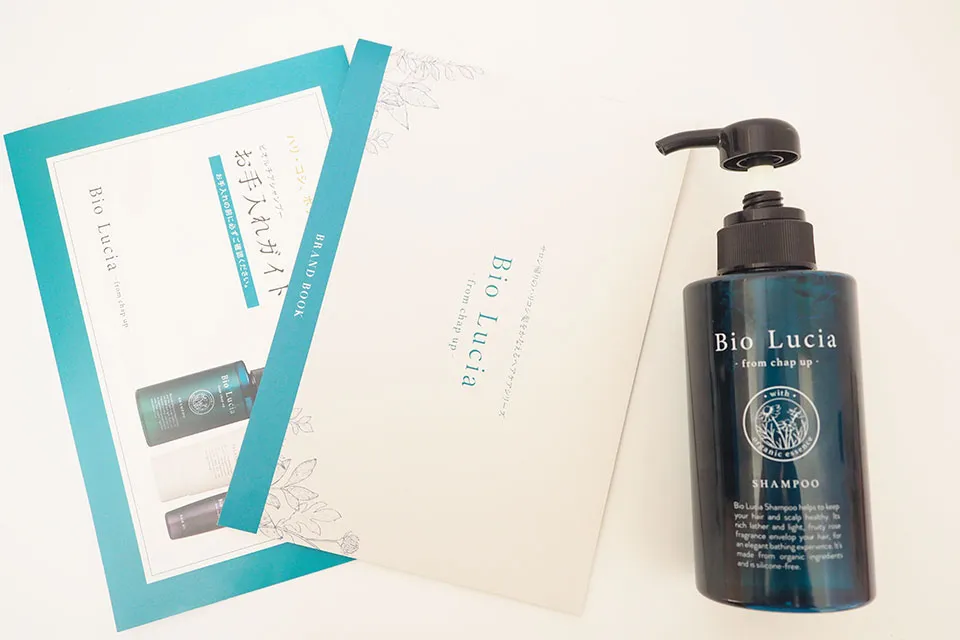 ビオルチアシャンプーと同梱物の写真